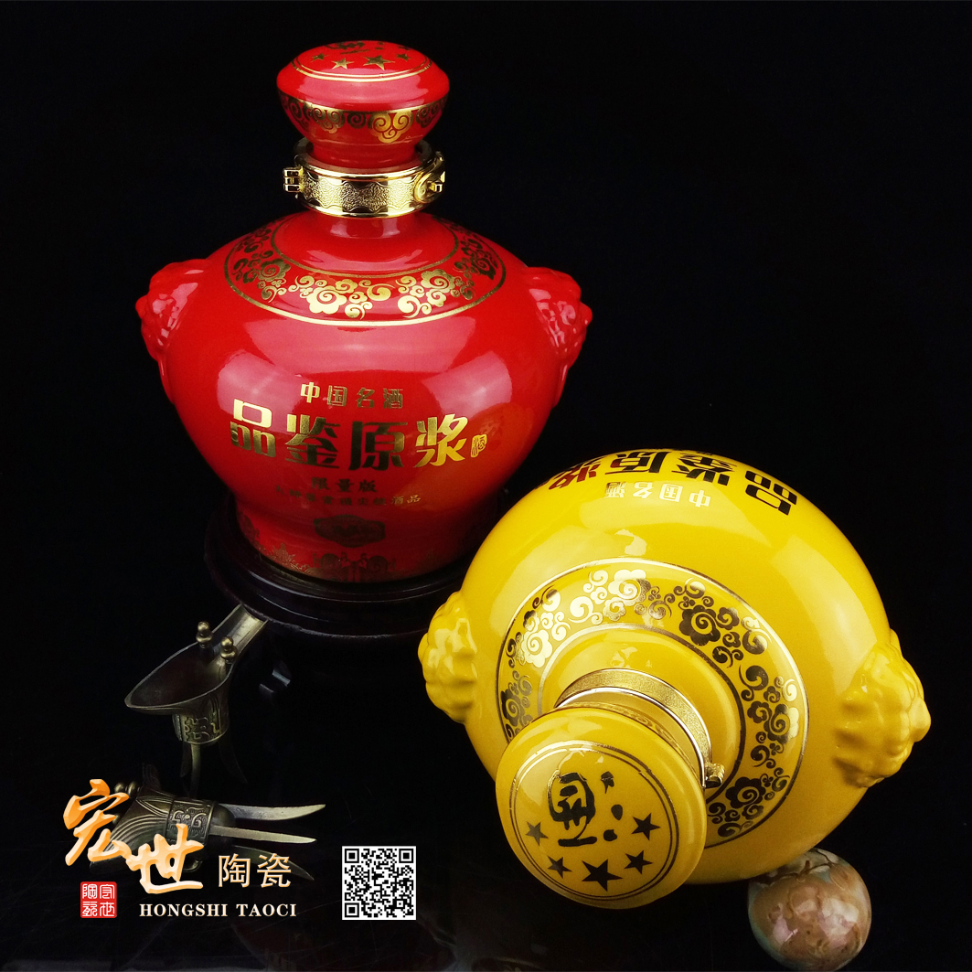 5斤雙獅酒壇圖片/5斤雙獅酒壇樣板圖 (4)