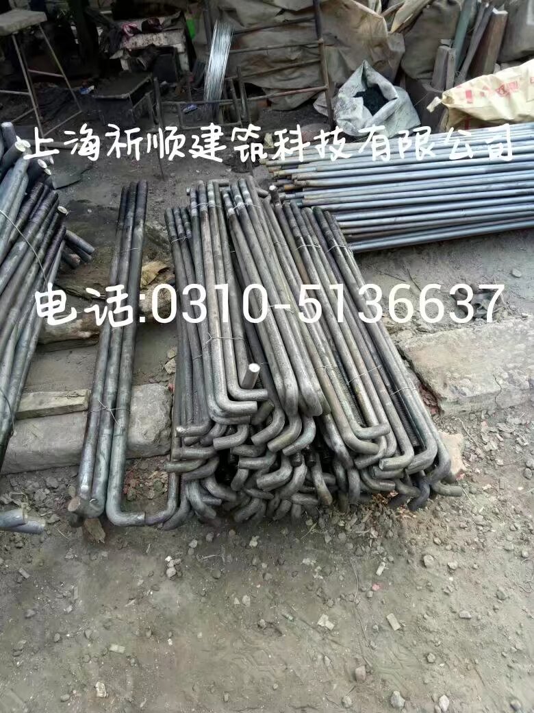 地腳絲廠家批發(fā) 地腳螺絲熱銷  地腳螺絲哪里便宜