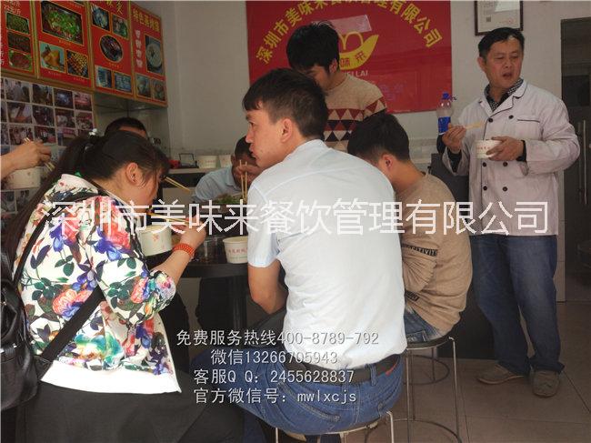 小吃培训班哪家好 小吃培训班哪家好