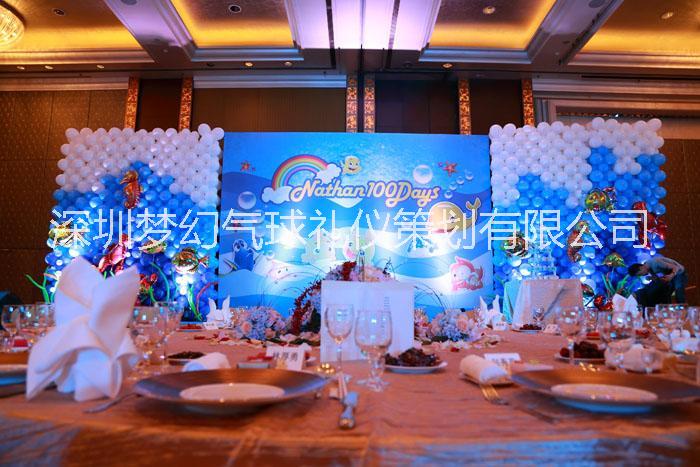 滿月酒圖片/滿月酒樣板圖 (4)