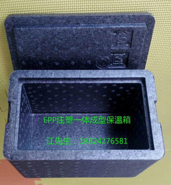 EPP泡沫箱子圖片/EPP泡沫箱子樣板圖 (1)