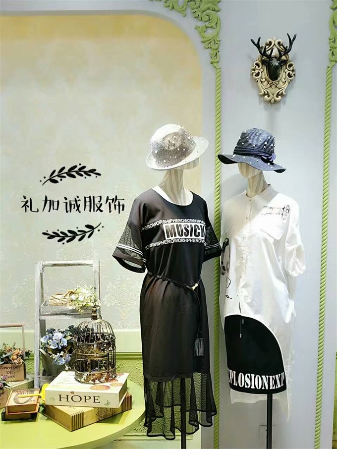 寶貝瑪麗品牌折扣女裝批發(fā) ，寶貝瑪麗庫存女裝批發(fā)，寶貝瑪麗服裝尾