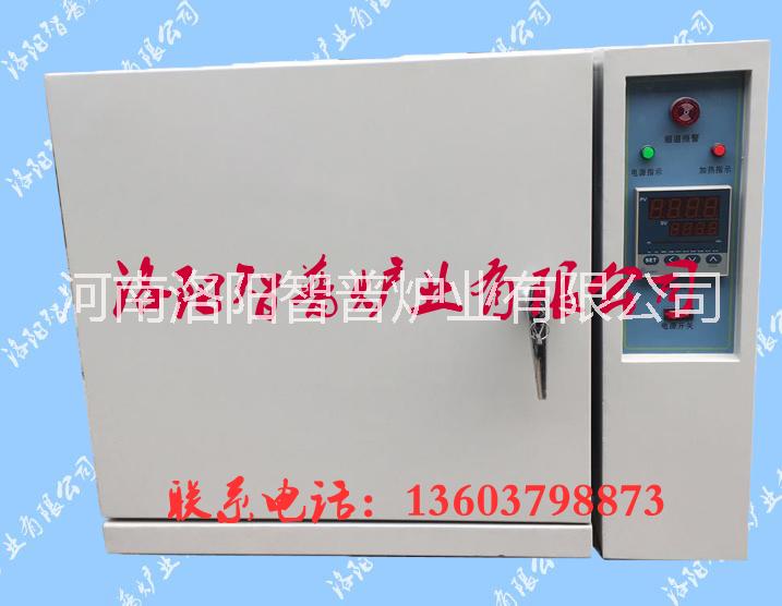 高溫箱式實驗爐圖片/高溫箱式實驗爐樣板圖 (1)
