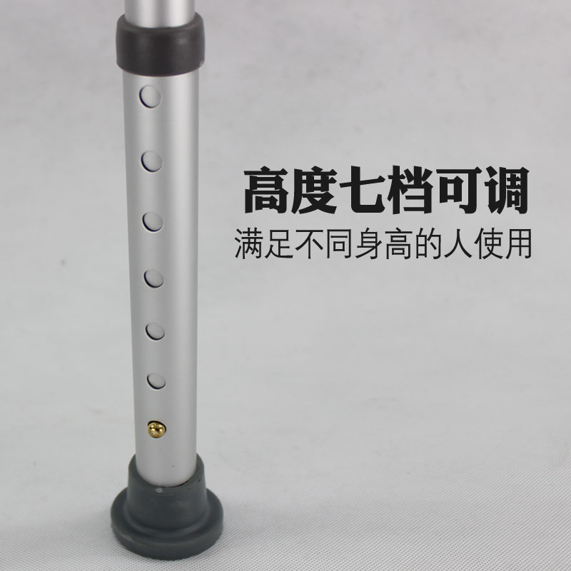 洗澡凳圖片/洗澡凳樣板圖 (3)