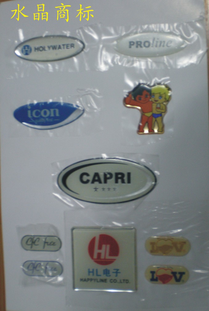 青島水晶圖片/青島水晶樣板圖 (3)