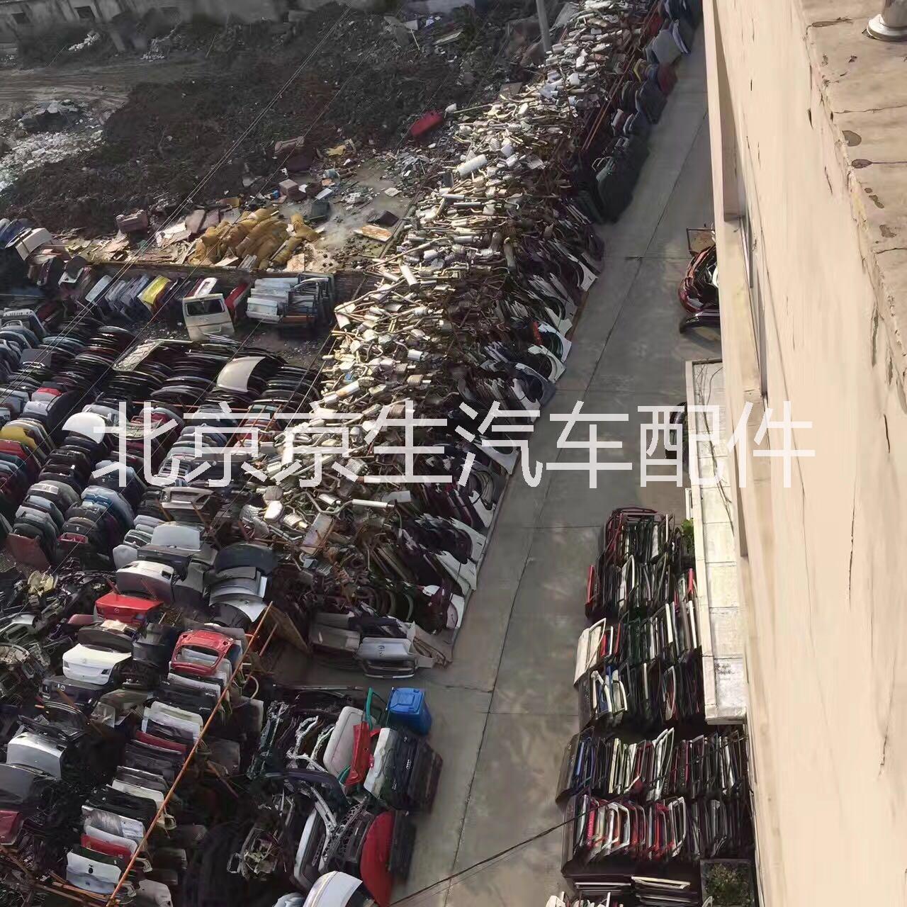 奧迪車門圖片/奧迪車門樣板圖 (2)