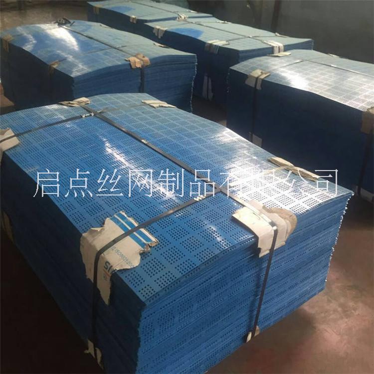 建筑防護(hù)爬架網(wǎng)圖片/建筑防護(hù)爬架網(wǎng)樣板圖 (2)