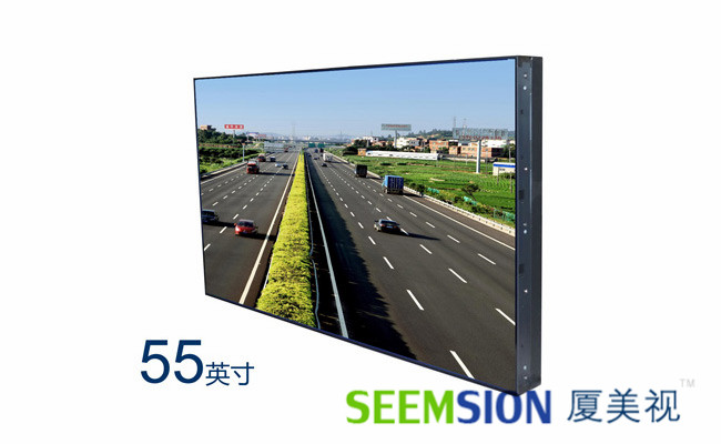 廈門液晶拼接屏xms-lcd55圖片