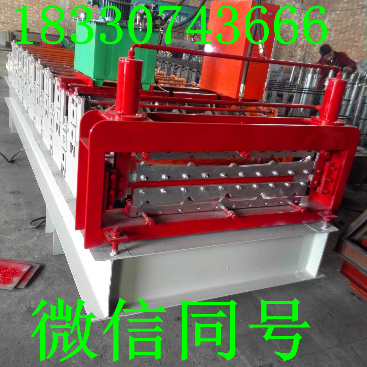 彩鋼壓瓦機(jī)設(shè)備圖片/彩鋼壓瓦機(jī)設(shè)備樣板圖 (2)