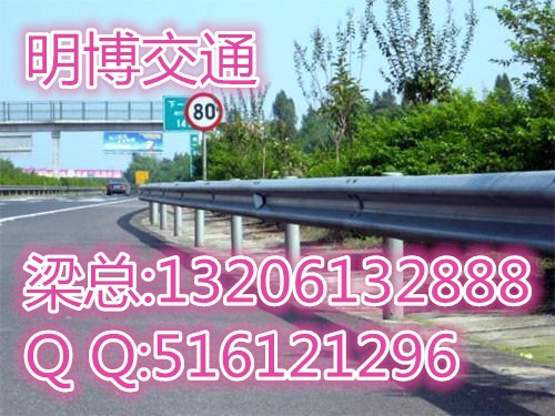 重慶公路波形梁鋼護(hù)欄生產(chǎn)廠家圖片