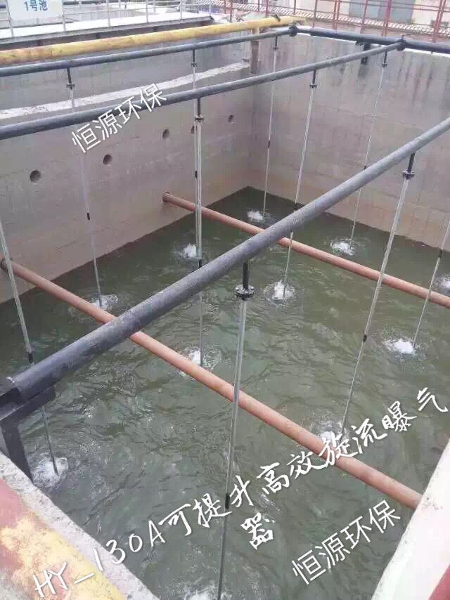 曝氣器圖片/曝氣器樣板圖 (3)