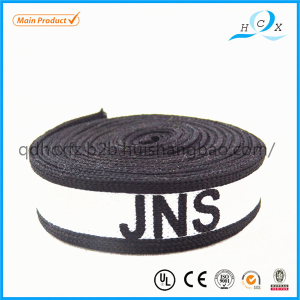 沈陽(yáng)經(jīng)編帶生產(chǎn)廠家哪家好圖片/沈陽(yáng)經(jīng)編帶生產(chǎn)廠家哪家好樣板圖 (4)