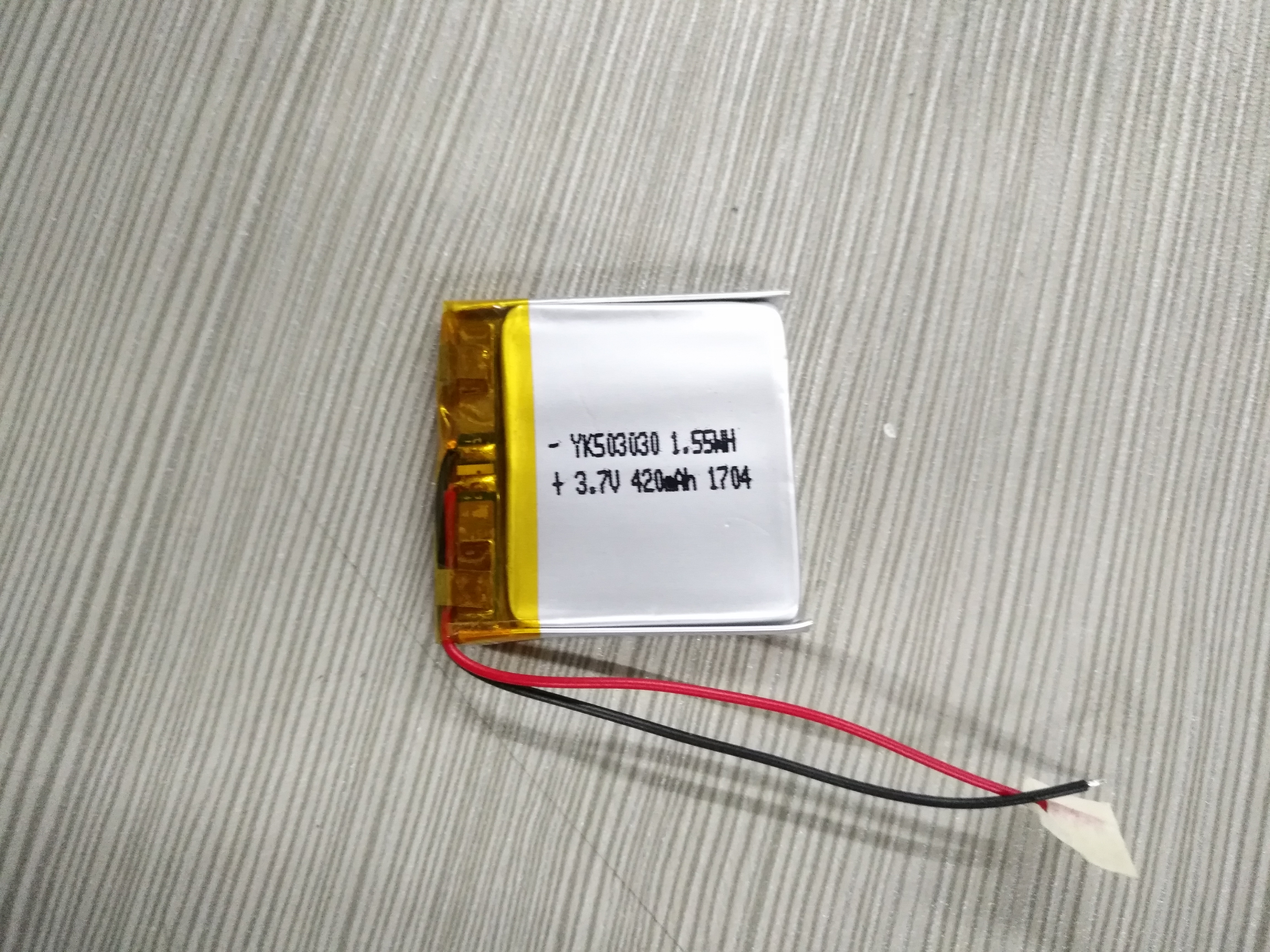 深圳藍牙耳機專用電池圖片/深圳藍牙耳機專用電池樣板圖 (4)