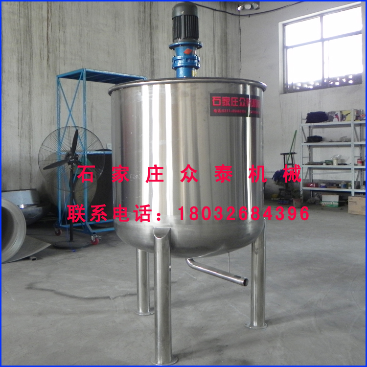眾泰不銹鋼液體罐 水性涂料混合攪圖片/眾泰不銹鋼液體罐 水性涂料混合攪樣板圖 (3)