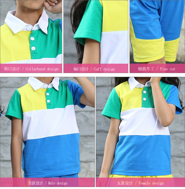 校服套裝圖片/校服套裝樣板圖 (3)