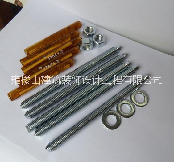 高強化學錨栓M8-M30化學錨栓化學螺栓化學螺絲化學錨批發(fā)價格