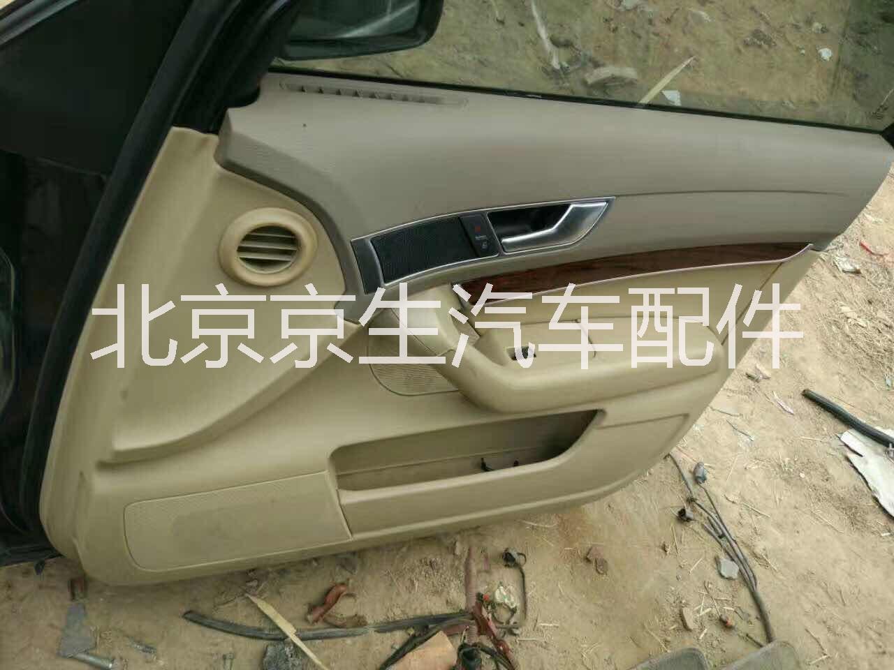 奧迪車門總成圖片