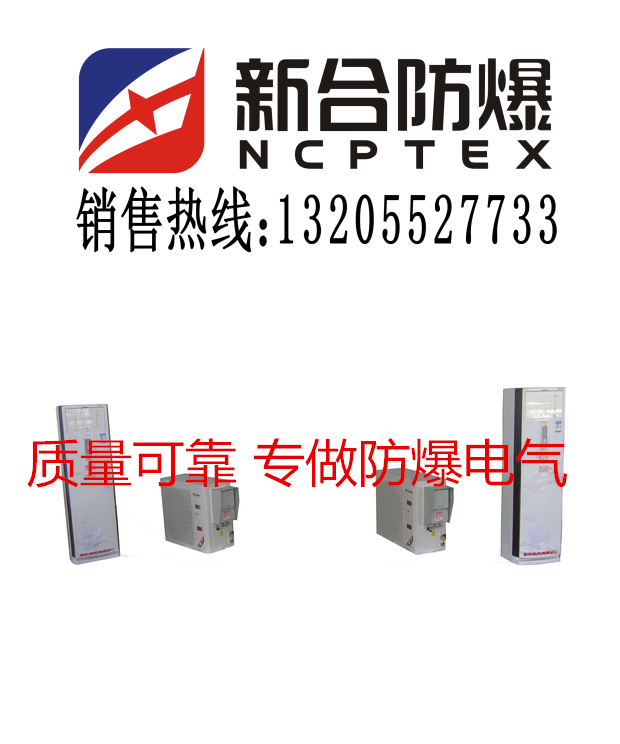 保證質(zhì)量圖片/保證質(zhì)量樣板圖 (3)