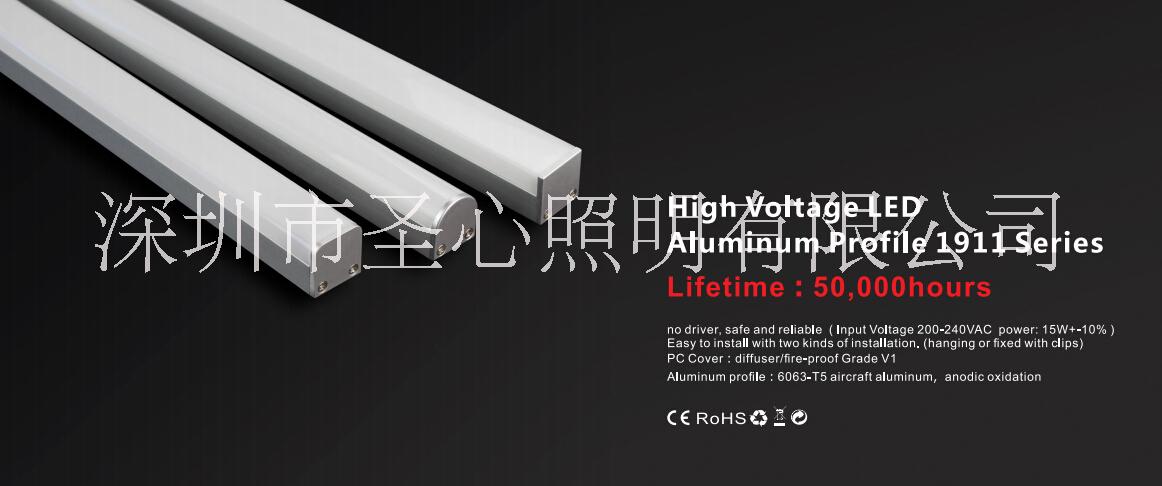 辦公室吊線燈圖片/辦公室吊線燈樣板圖 (3)