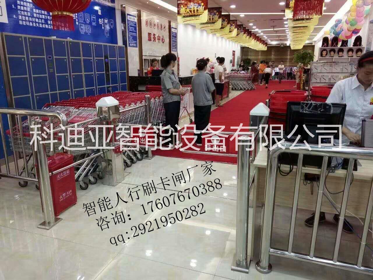 新疆超市感應(yīng)門廠家直銷紅外感應(yīng)開 新疆廠家直銷紅外感應(yīng)開 新疆廠家直銷紅外感應(yīng)開門