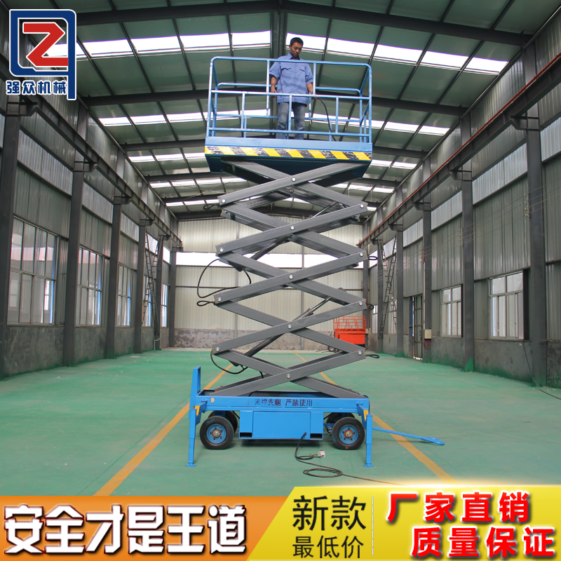 移動升降機圖片/移動升降機樣板圖 (2)