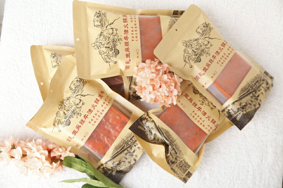 火鍋底料圖片/火鍋底料樣板圖 (3)