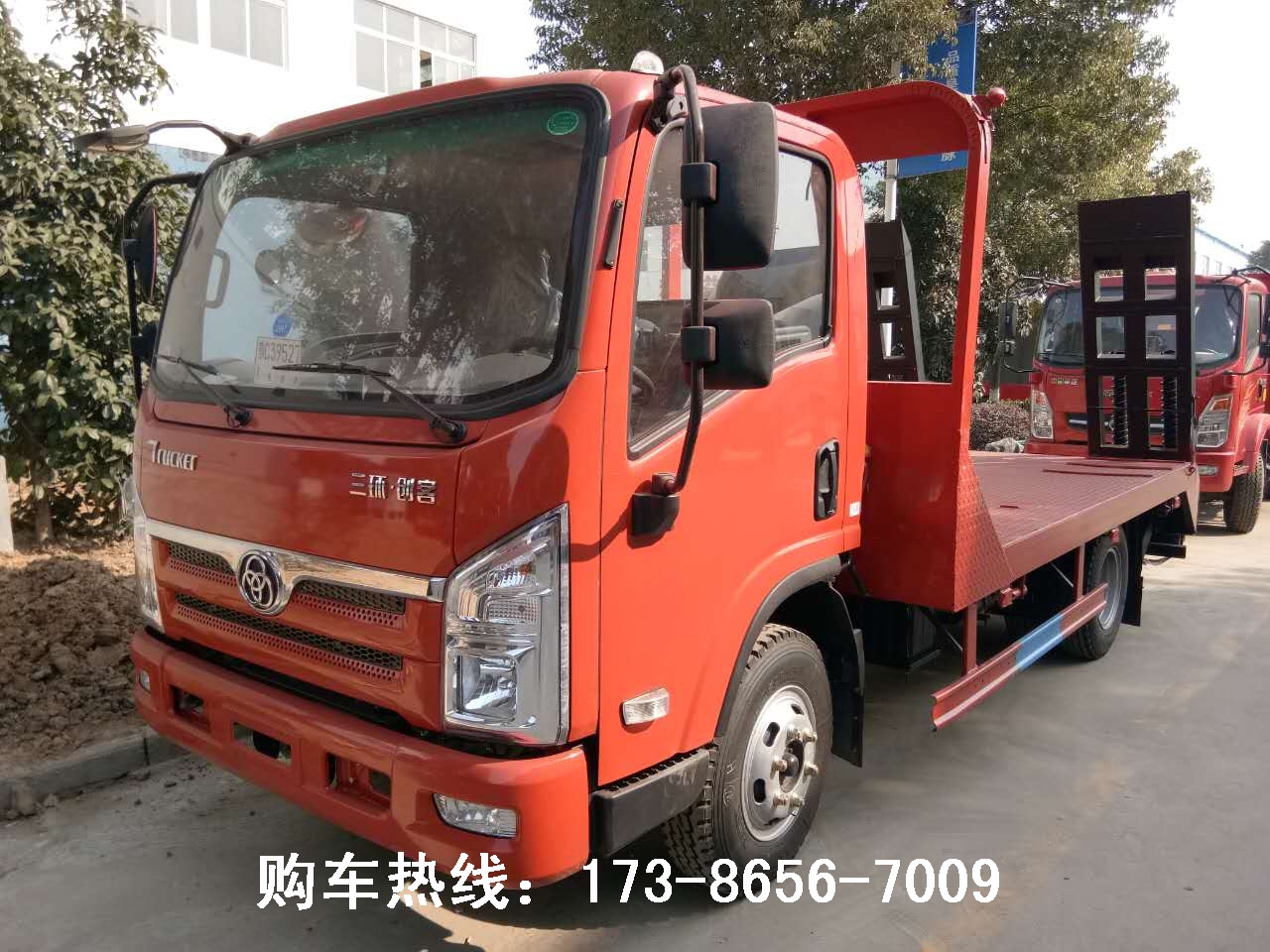 挖機(jī)拖車圖片/挖機(jī)拖車樣板圖 (2)