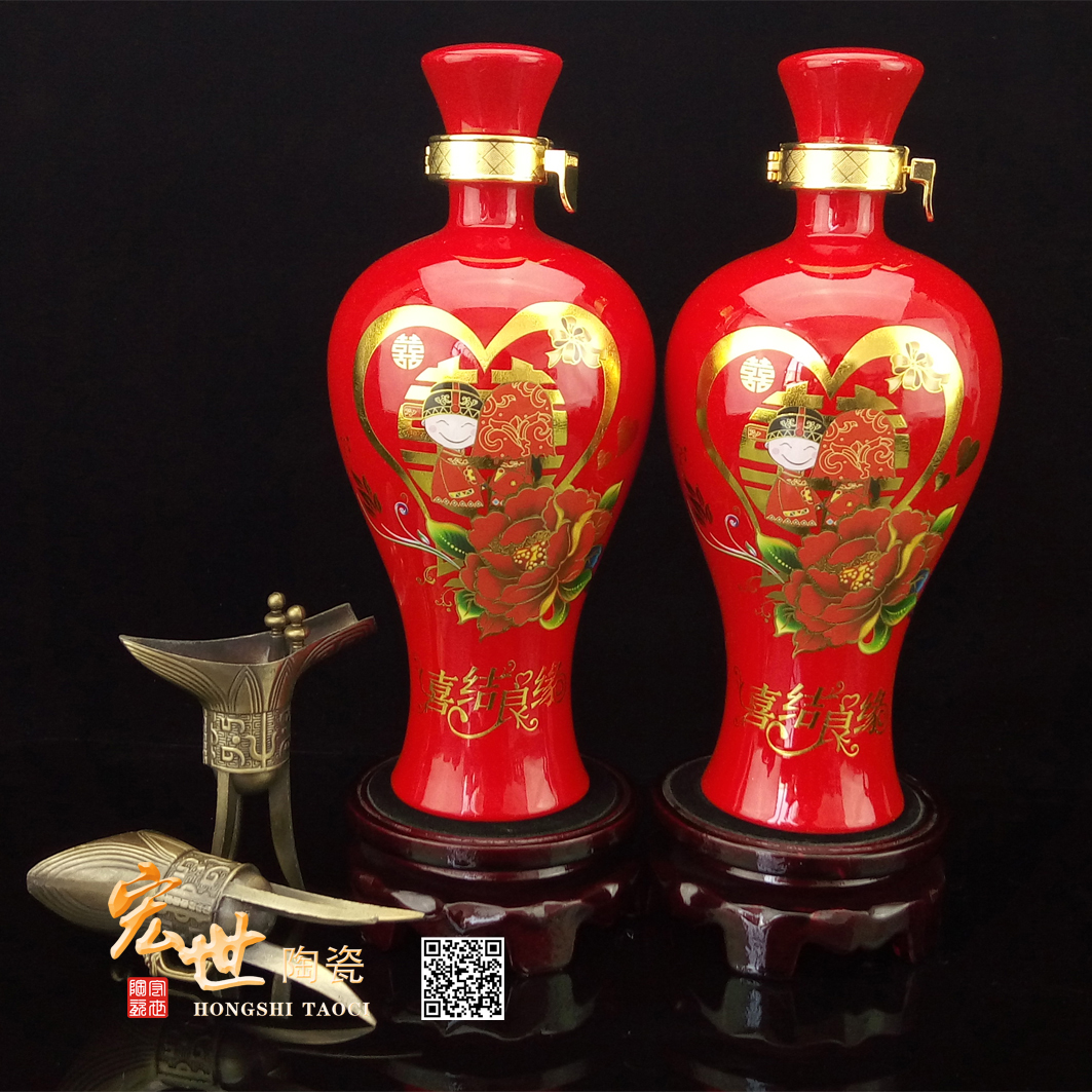 1斤中國紅梅瓶喜結(jié)良緣圖片/1斤中國紅梅瓶喜結(jié)良緣樣板圖 (3)