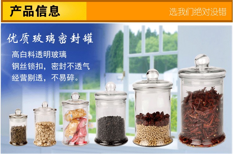 茶葉罐圖片/茶葉罐樣板圖 (3)