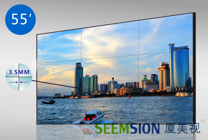 液晶拼接屏55英寸3.5mm拼縫圖片