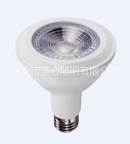 塑包鋁 壓鑄鋁 可調(diào)光帕燈7W-50WPAR燈
