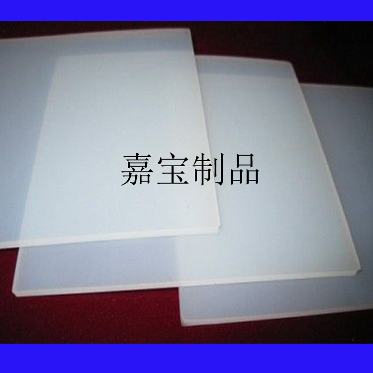硅膠片 硅膠卷材 硅膠隔熱墊圖片