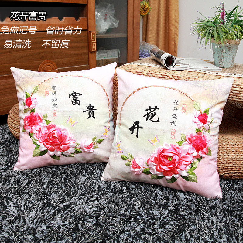 十字繡抱枕 田園 富貴花開系列圖片
