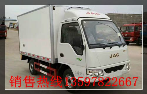 六盤水2米3米廂的小型冷藏車圖片