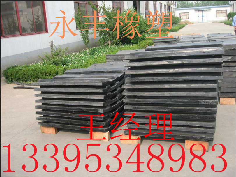 高分子聚乙烯煤場襯板圖片/高分子聚乙烯煤場襯板樣板圖 (2)