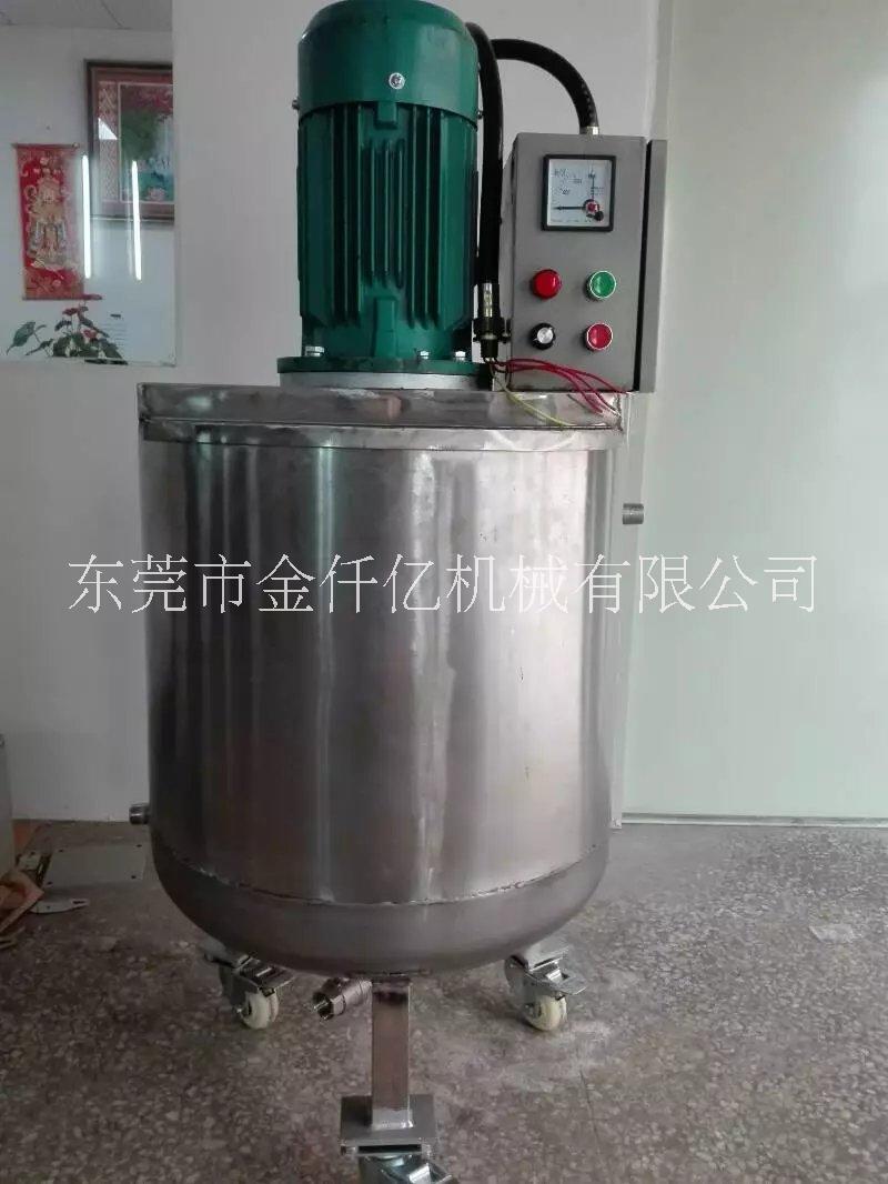 廠家直銷不銹鋼攪拌罐圖片