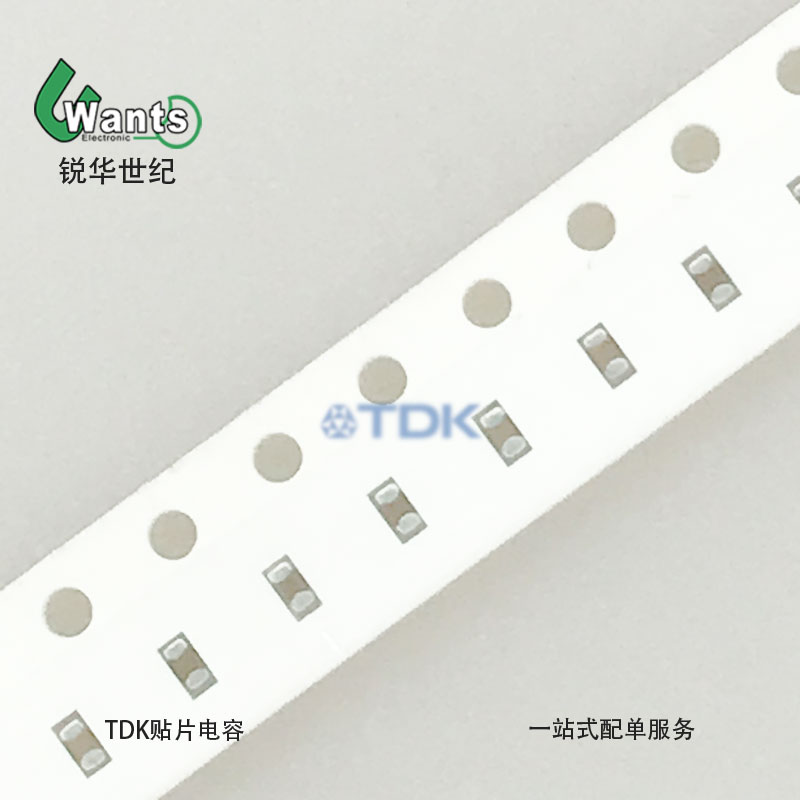 TDK貼片電容圖片/TDK貼片電容樣板圖 (3)