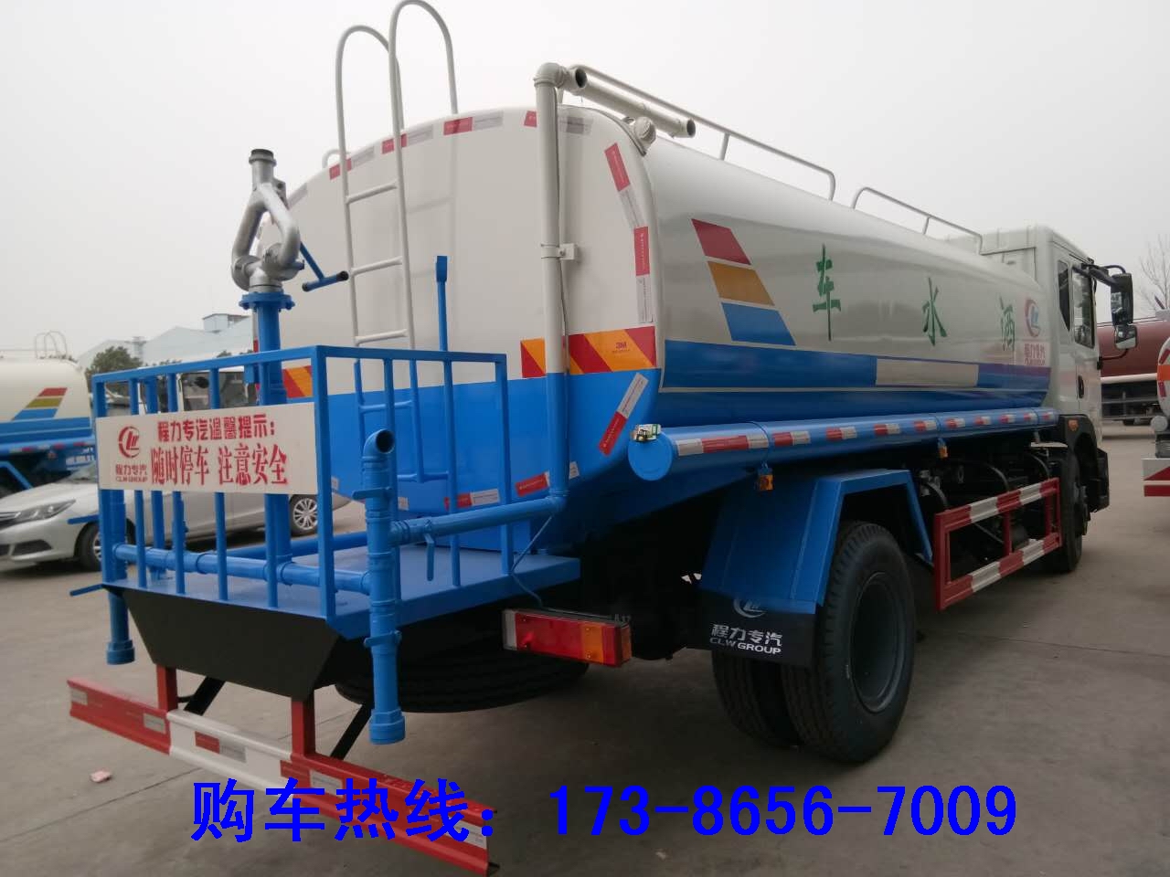 東風園林綠化灑水車圖片/東風園林綠化灑水車樣板圖 (3)