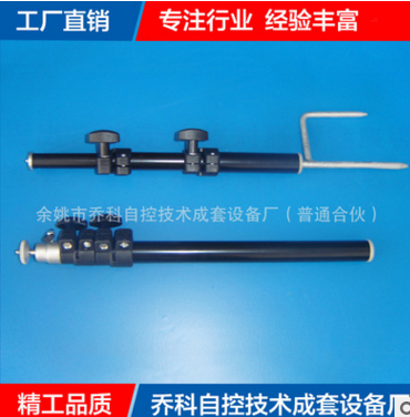 LED獨角燈架圖片/LED獨角燈架樣板圖 (1)