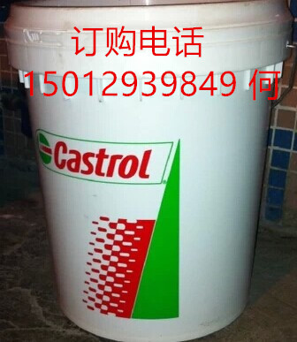 嘉实多Castrol  TQ DEXRON III 变速箱油图片