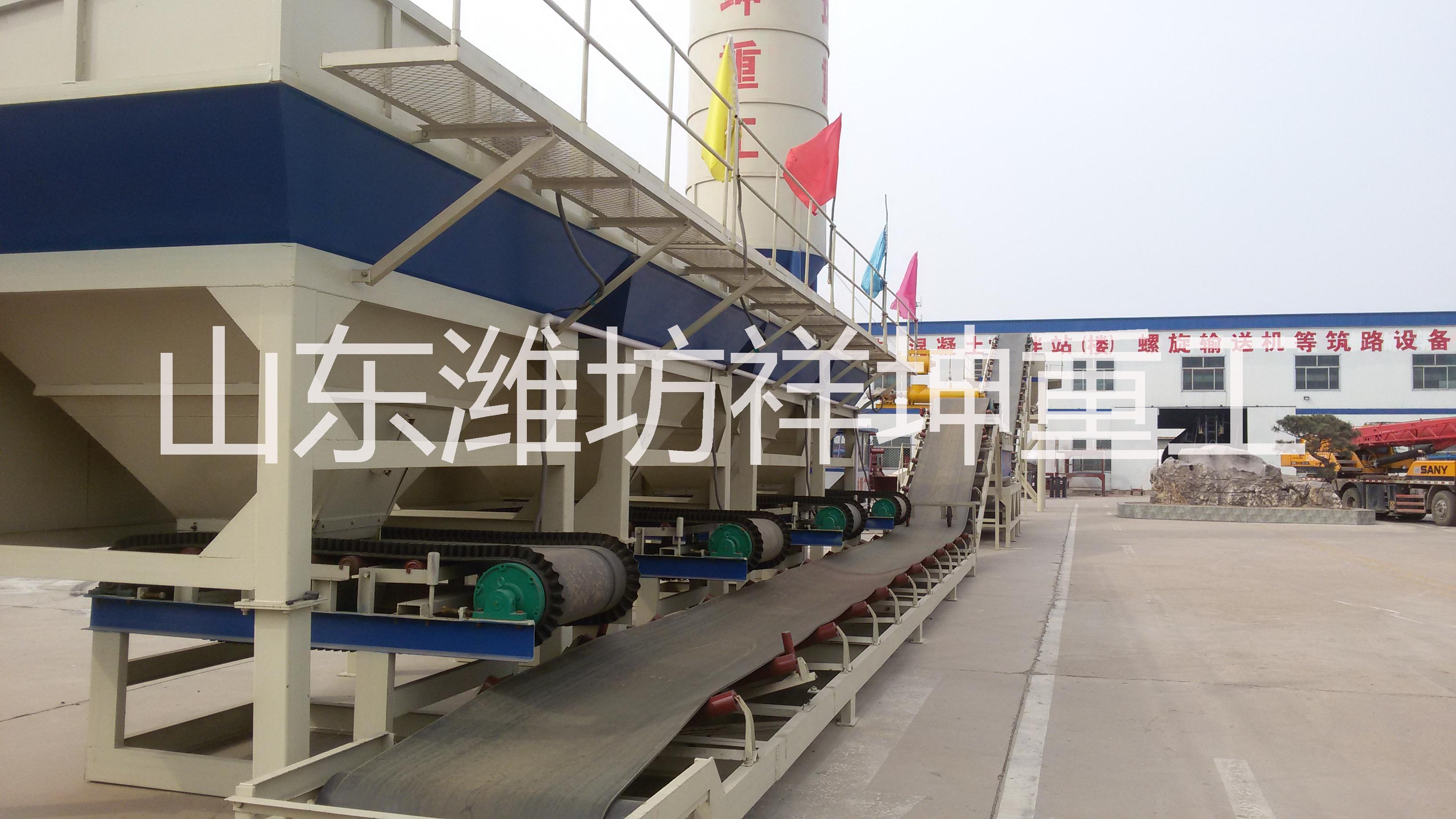 混凝土攪拌設(shè)備價(jià)格 混凝土站廠家