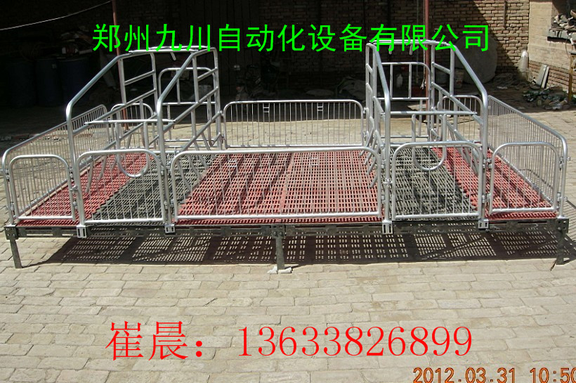 豬場圖片/豬場樣板圖 (2)