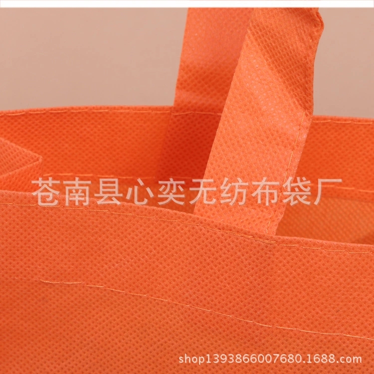 無紡布袋圖片/無紡布袋樣板圖 (4)