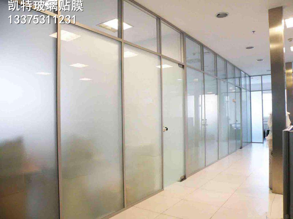 磨砂玻璃貼膜圖片/磨砂玻璃貼膜樣板圖 (3)