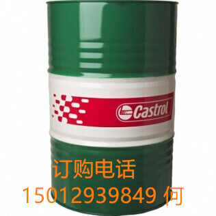 嘉實(shí)多Castrol SMX-S 75W-80， SAF-XO 75W-90，SAF-X75W-140 齒輪油