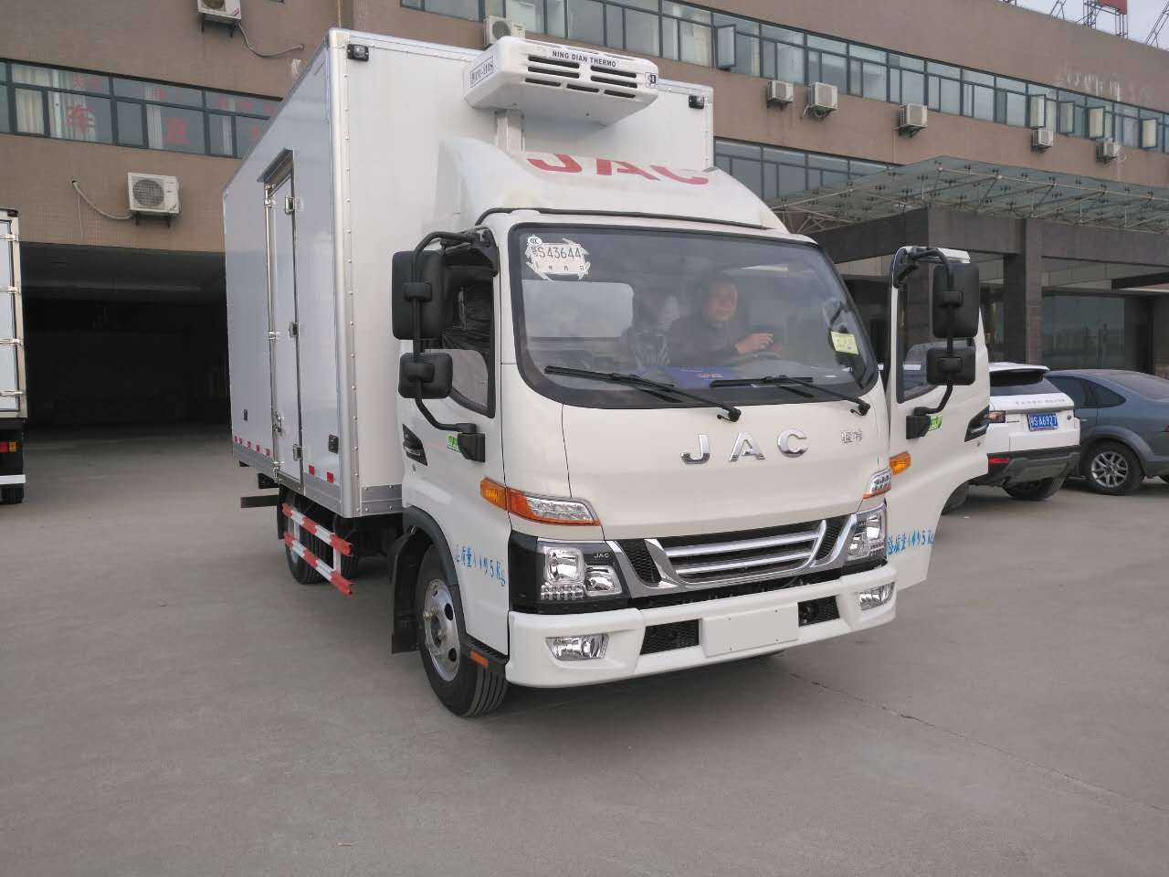 江淮國(guó)五4.2米冷藏車(chē)圖片