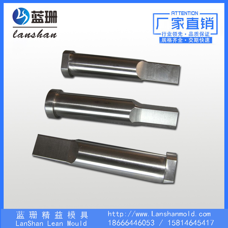 深圳沖頭配件圖片