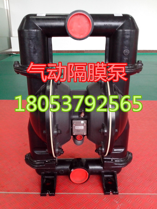 氣動隔膜泵隔膜bqg350/0.2隔膜泵配件o型圈u型號圈