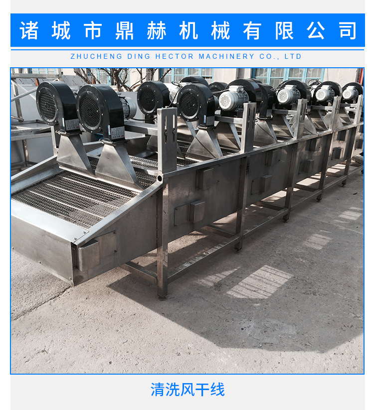 風(fēng)干圖片/風(fēng)干樣板圖 (4)