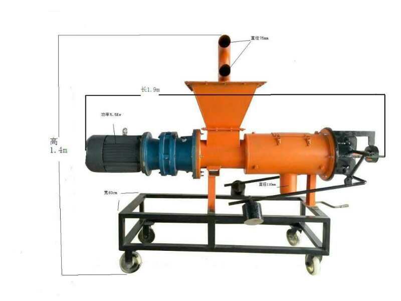 雞糞脫水機(jī)